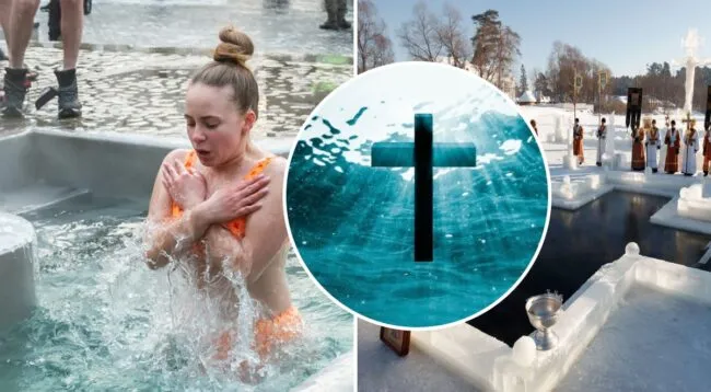 Водохреще 2024 / Фото: Главред