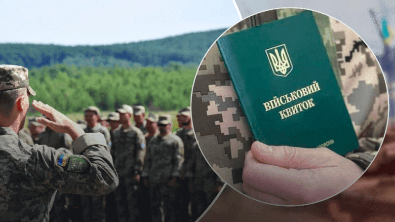 На Прикарпатті ТЦК розшукують 40 тисяч чоловіків-ухилянтів