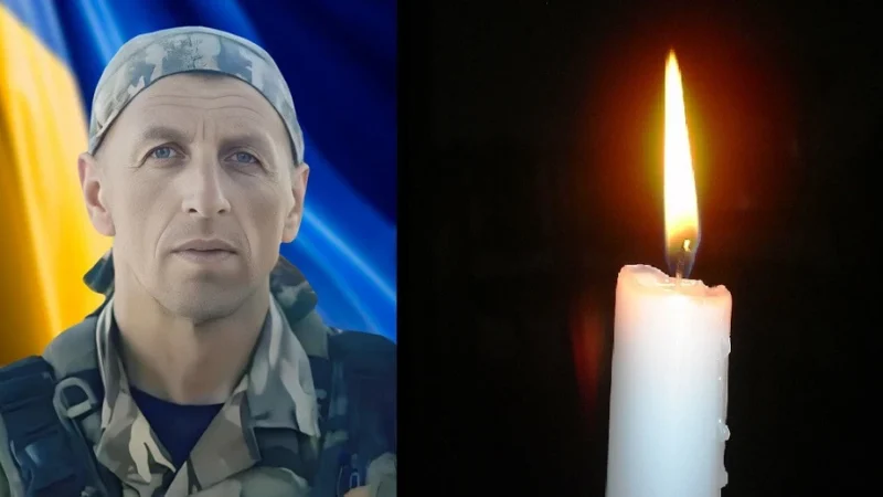 На війні загинув військовий з Франківщини Василь Янцюк