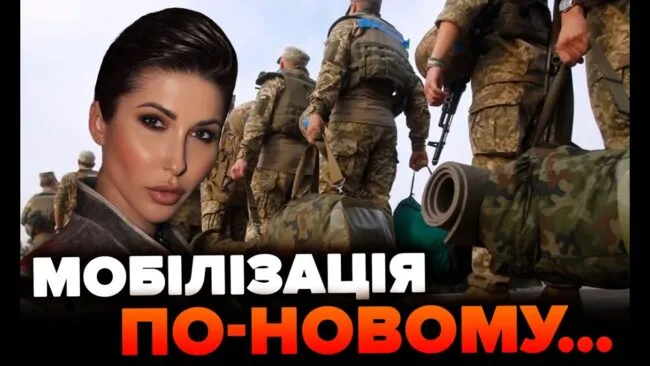 Яна Пасинкова