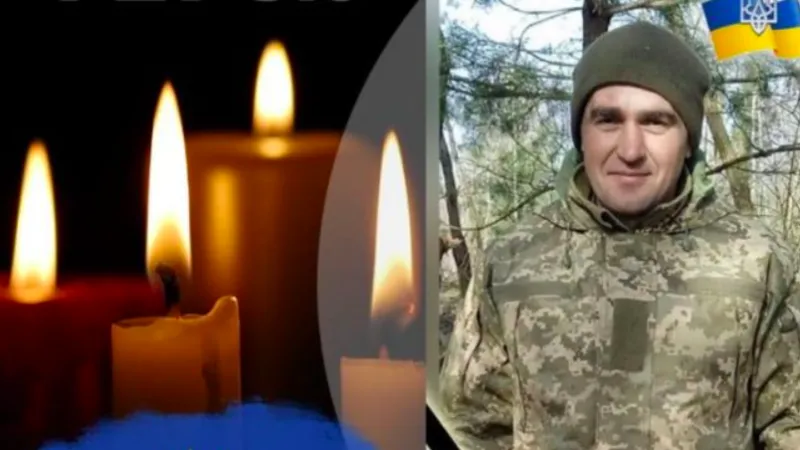 На фронті загинув військовий з Коломийщини Ігор Никорак