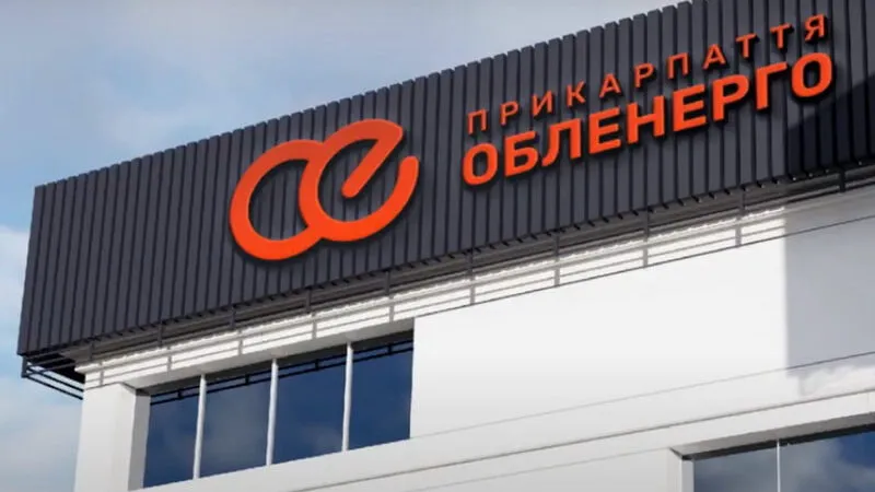 Графіки погодинних відключень світла на четвер, 6 червня