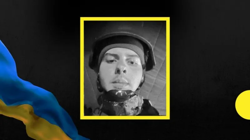 Коломийська громада прощається з воїном Романом Черкаліним, який загинув на Донеччині