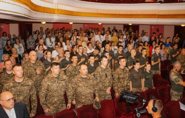 Церемонія вручення нагород