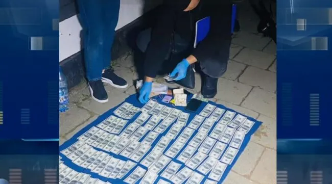 Вилучені гроші