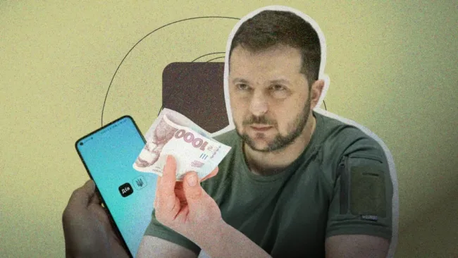 "Тисяча Зеленського"