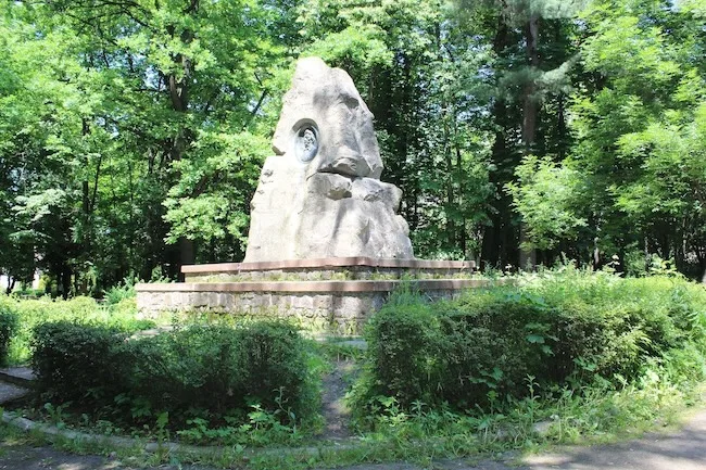 Парк імені Трильовського Парк імені Трильовського