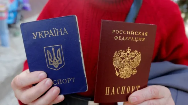 Депортація росіянина