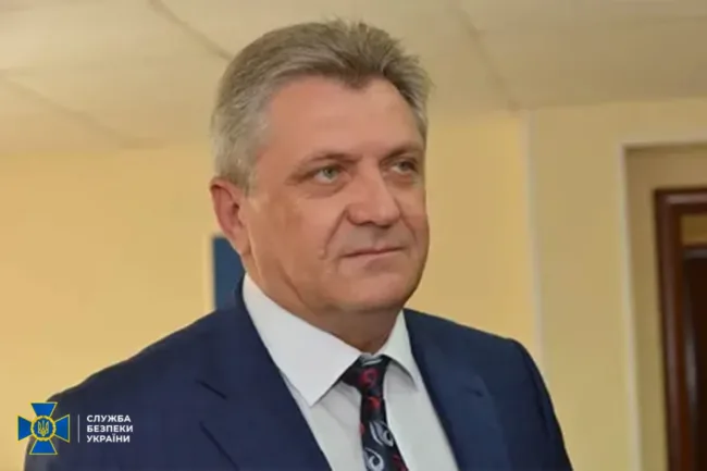 Колоборант Коломийщина
