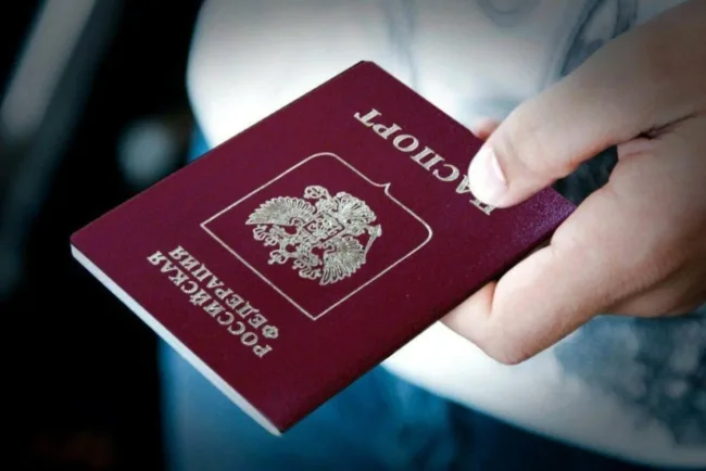 Мобілізація росіянина