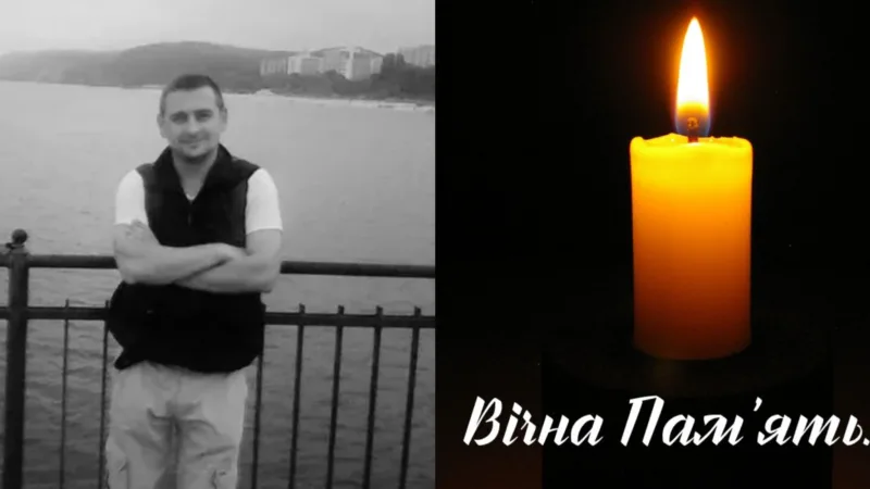 11 травня Коломийщина проведе в останній шлях військового Богдана Харука