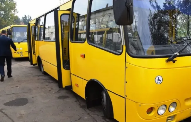 Безкоштовний автобус