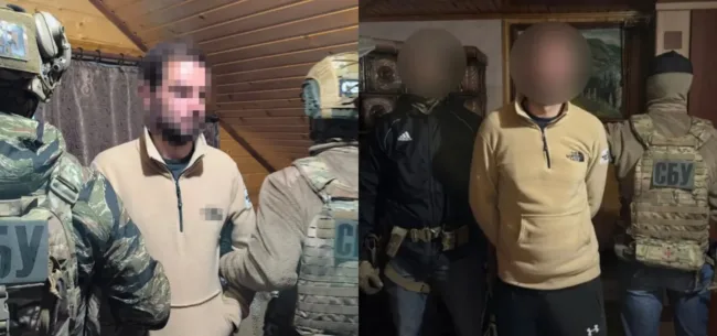 СБУ зловила зрадника з Верховинщини