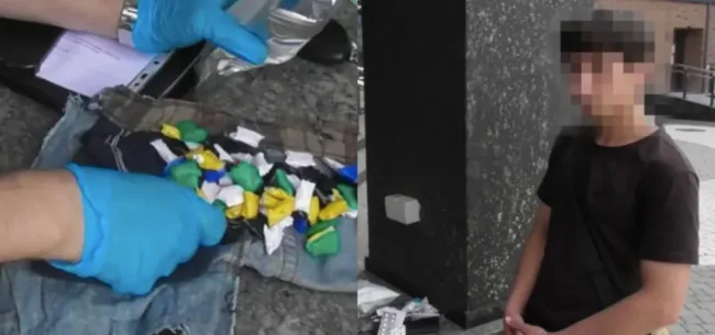 У Коломиї 18-річний хлопець збував небезпечні психотропи