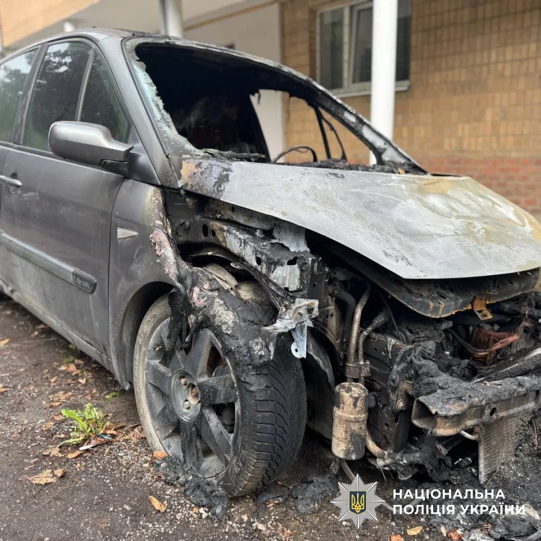 23-річний хлопець з Івано-Франківщини палив авто за гроші кураторів РФ