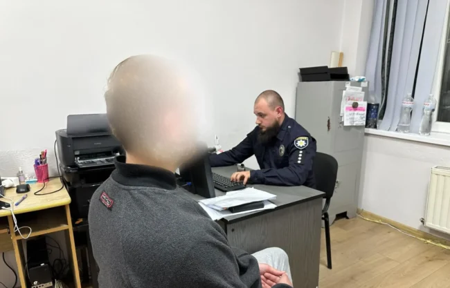 Хлопець з Івано-Франківщини палив авто