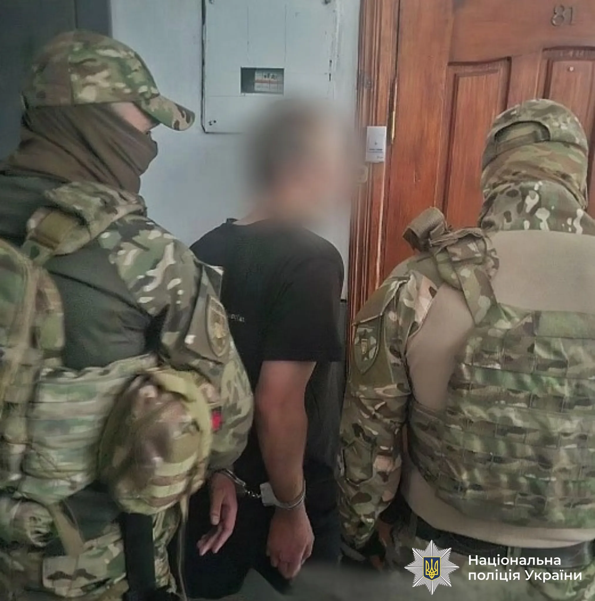 23-річний хлопець з Івано-Франківщини палив авто за гроші кураторів РФ