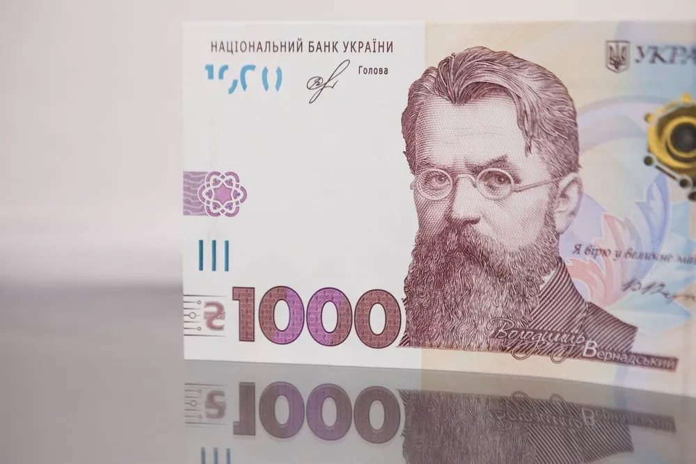 1000 грн від Уряду: коли почнеться подача заявок на "Зимову підтримку"