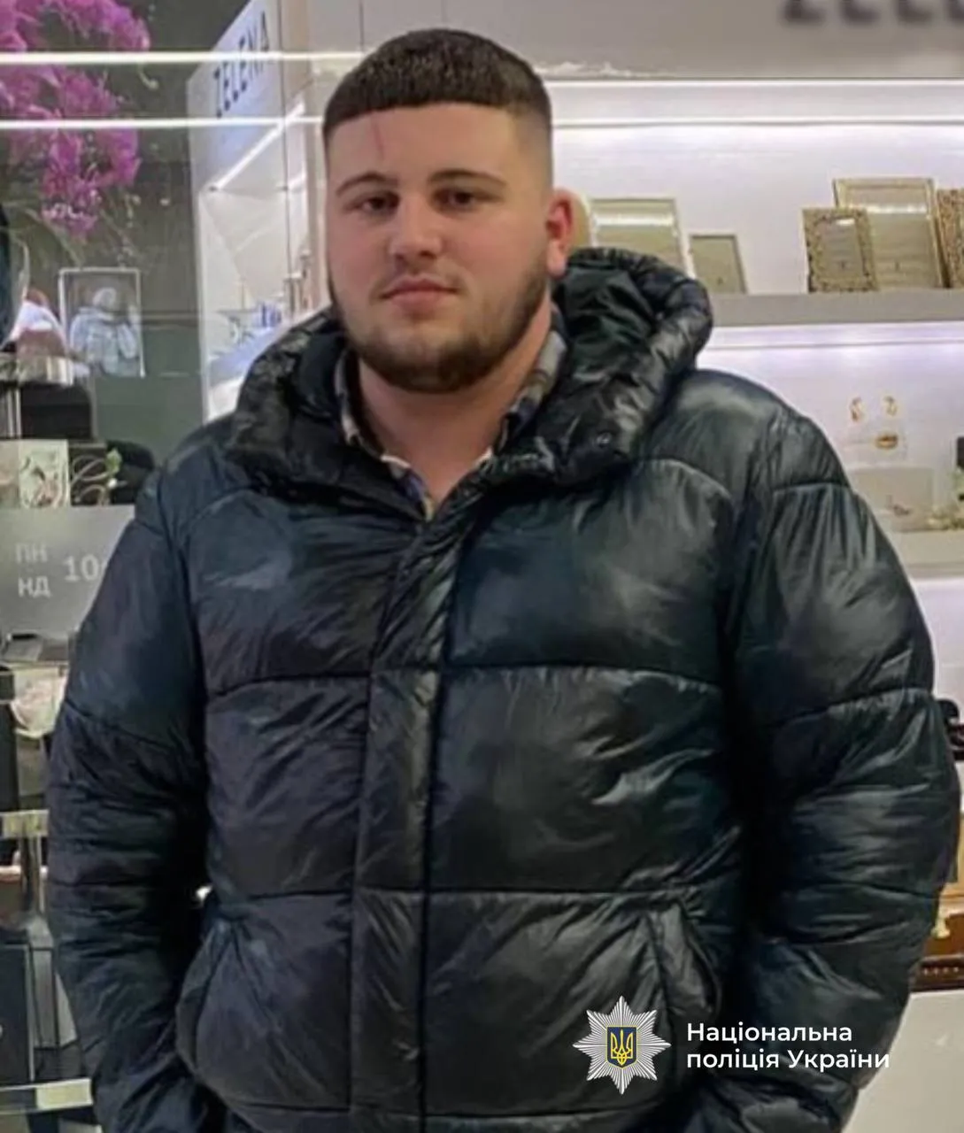 В Коломиї зник підліток: поліція просить допомоги в розшуку