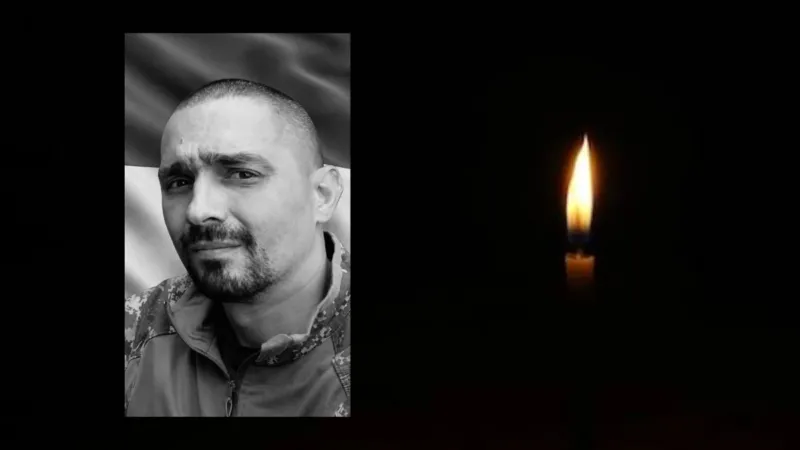 Знову втрати: загибель військового Максима Красуцького підтвердилася у Коломиї