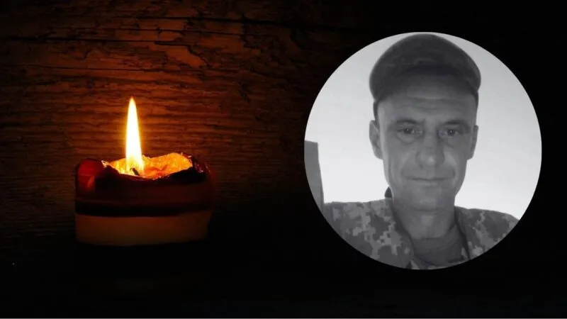 На Надвірнянщині попрощаються із загиблим воїном Володимиром Юрчилом