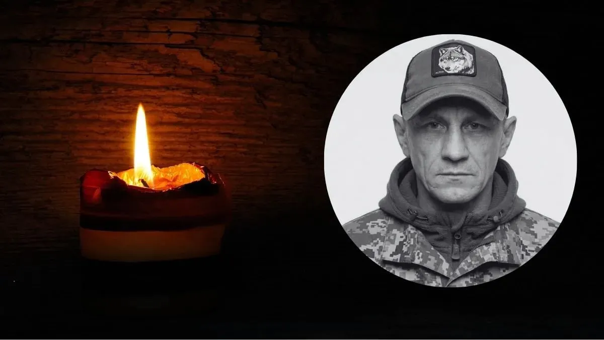 На Коломийщині підтвердилася загибель захисника, якого вважали зниклим безвісти