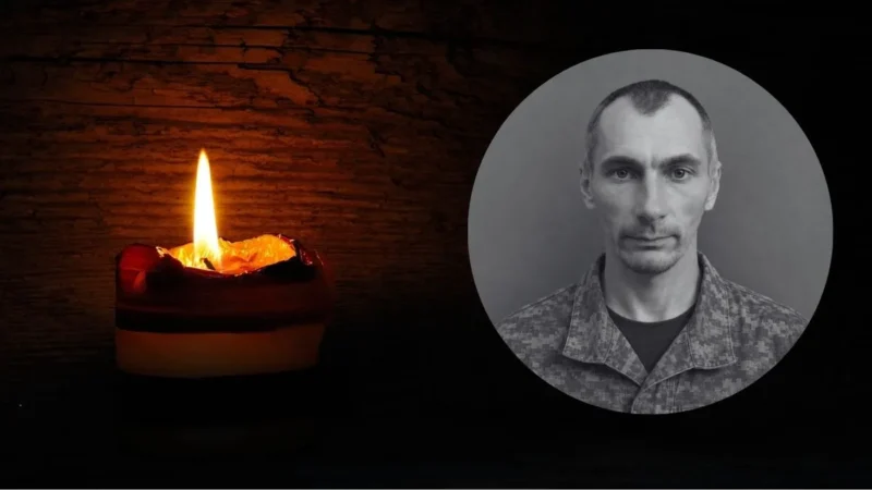 “На щиті”:  Коломийщина прощається з Дмитром Гаврищуком