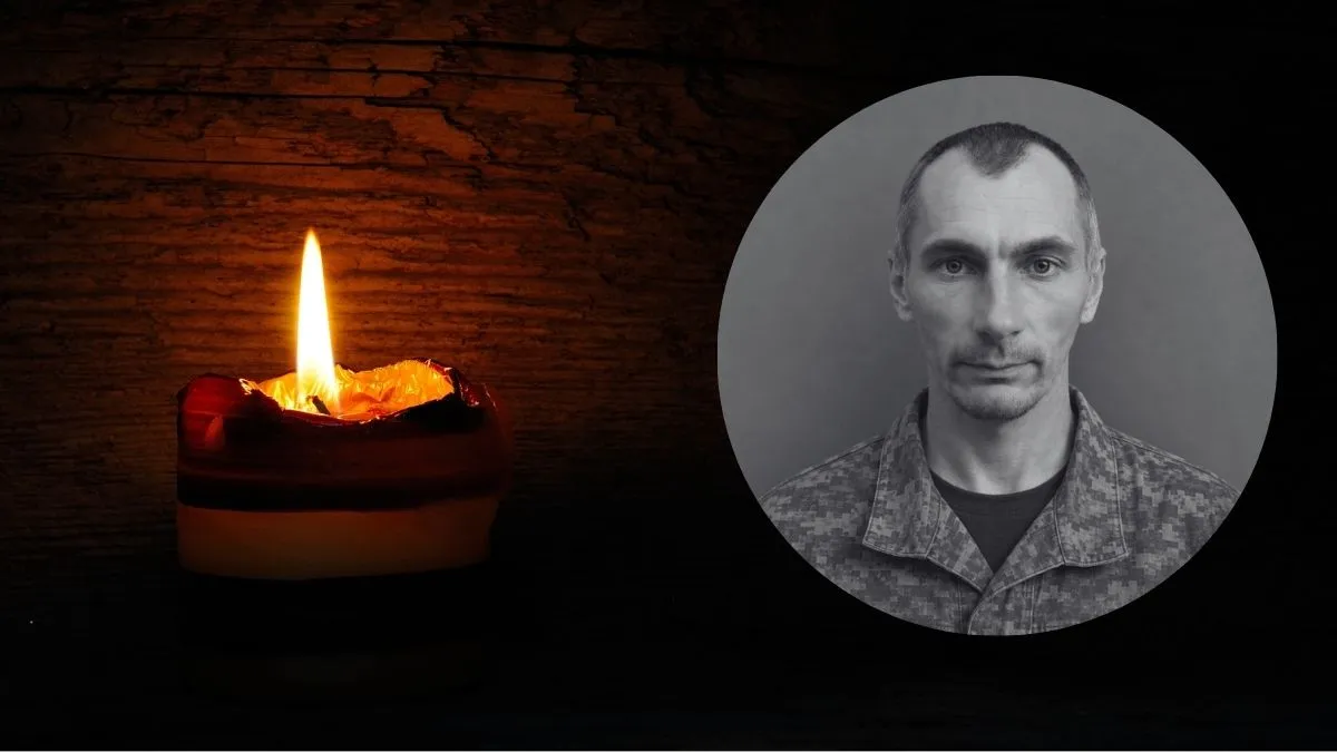 "На щиті": Коломийщина прощається з Дмитром Гаврищуком