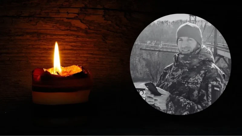 Рік вважався зниклим безвісти: Коломийщина втратила ще одного захисника