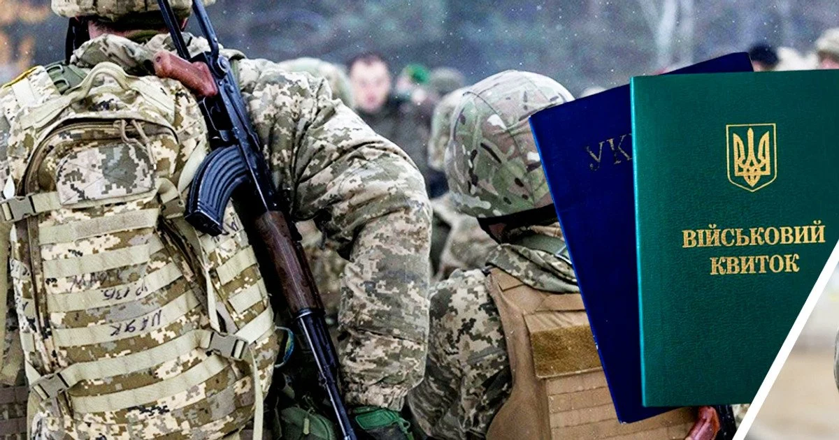 У Коломиї мобілізували чоловіка, який 38 років на обліку в психіатрії — Лубінець