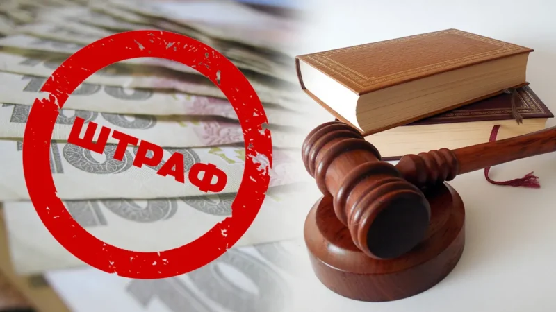 Двічі вдарив кулаком в обличчя: суд виніс вирок військовому з Коломийщини
