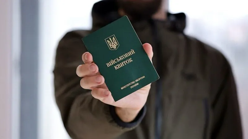 Студентам на Прикарпатті варто перевірити одну базу до 1 вересня: інакше можна втратити відстрочку