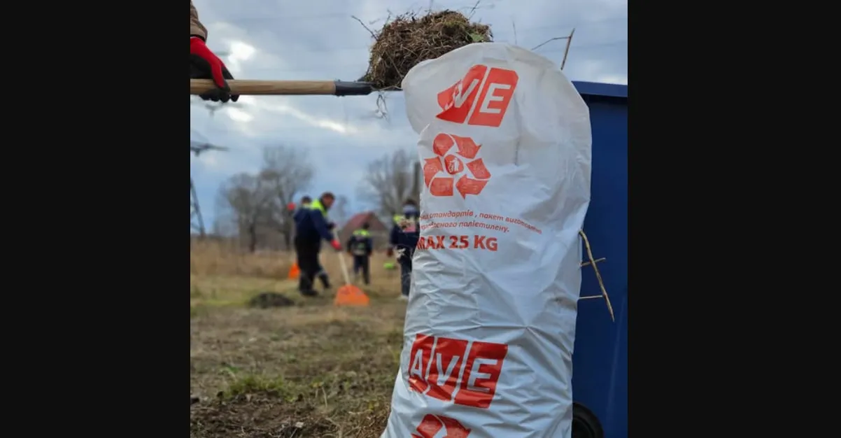 Від 41 до 62 гривень: AVE оновила ціни на сміттєві пакети для громад Прикарпаття