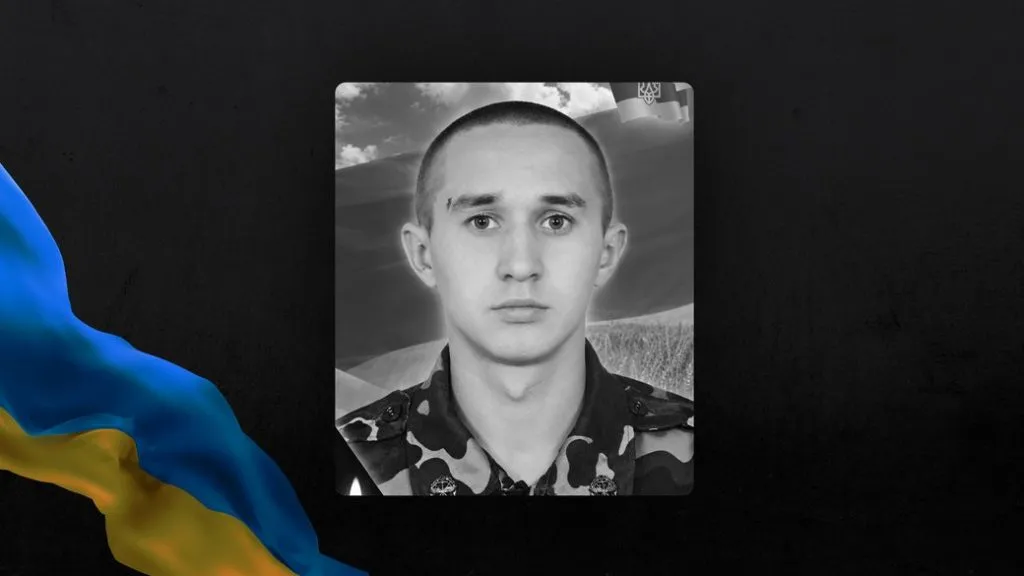 Майже два роки вважався зниклим: на Прикарпатті підтвердили загибель Дмитра Червінського