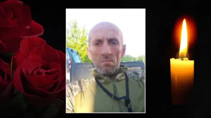 Прикарпаття втратило героя: захисник із Отинійської громади помер після поранення на Донеччині