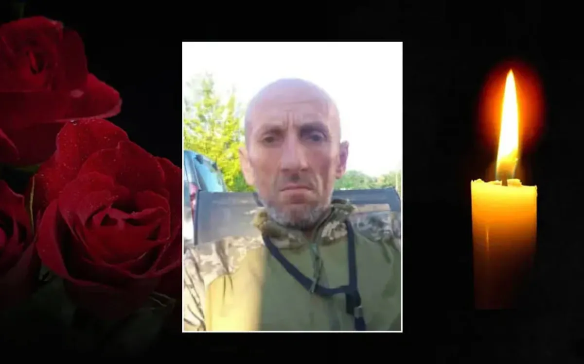 Прикарпаття втратило героя: захисник із Отинійської громади помер після поранення на Донеччині