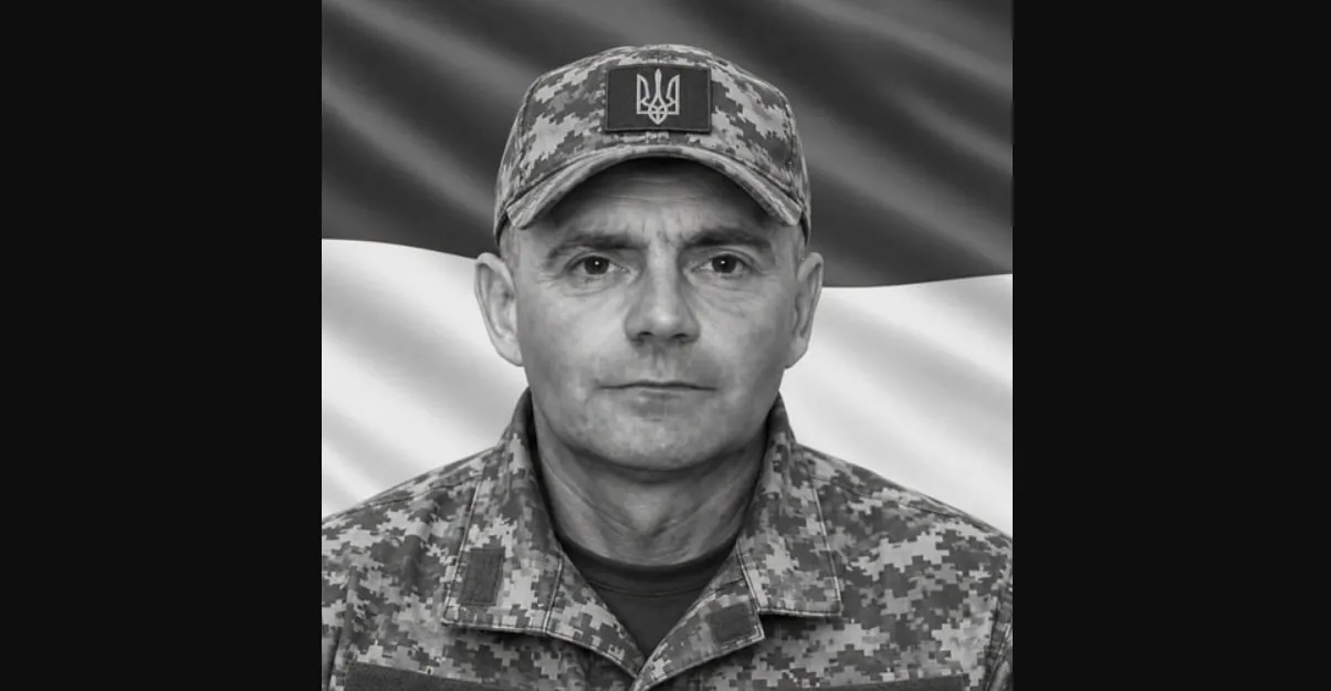 Арбітр та воїн «Едельвейсу»: загинув Ігор Геник з Раківчика