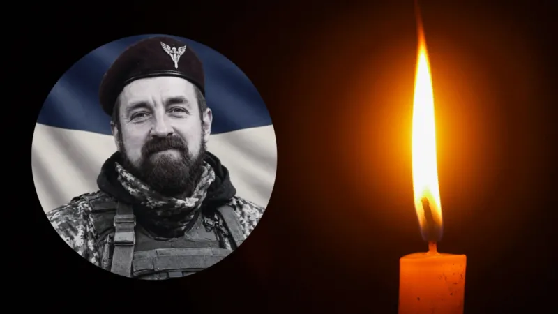 Зупинилося серце захисника Валерія Гуйвана з Прикарпаття