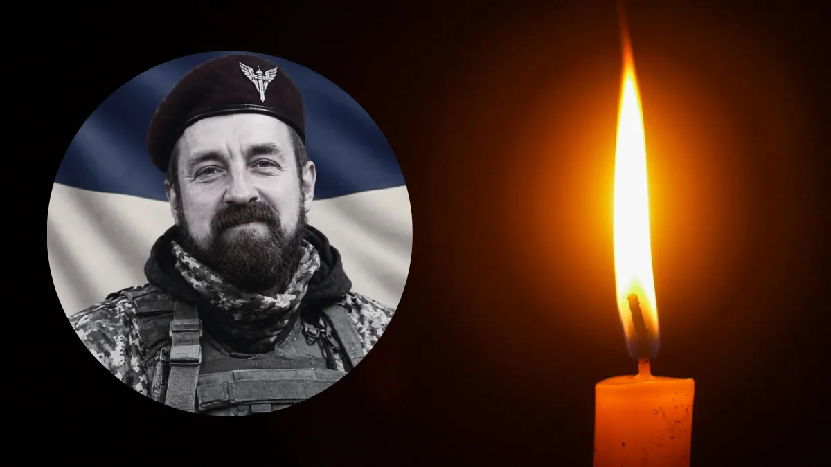 Зупинилося серце захисника Валерія Гуйвана з Прикарпаття