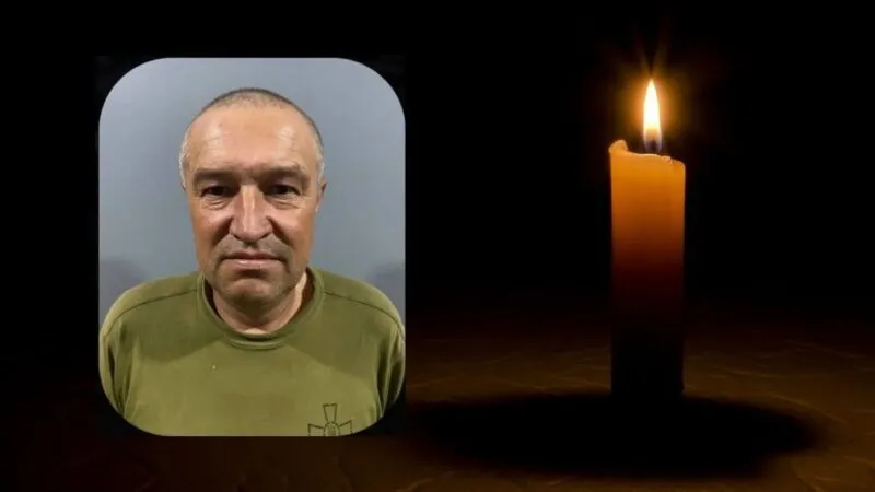 Помер захисник з Отинійської громади, який захищав Україну від окупантів