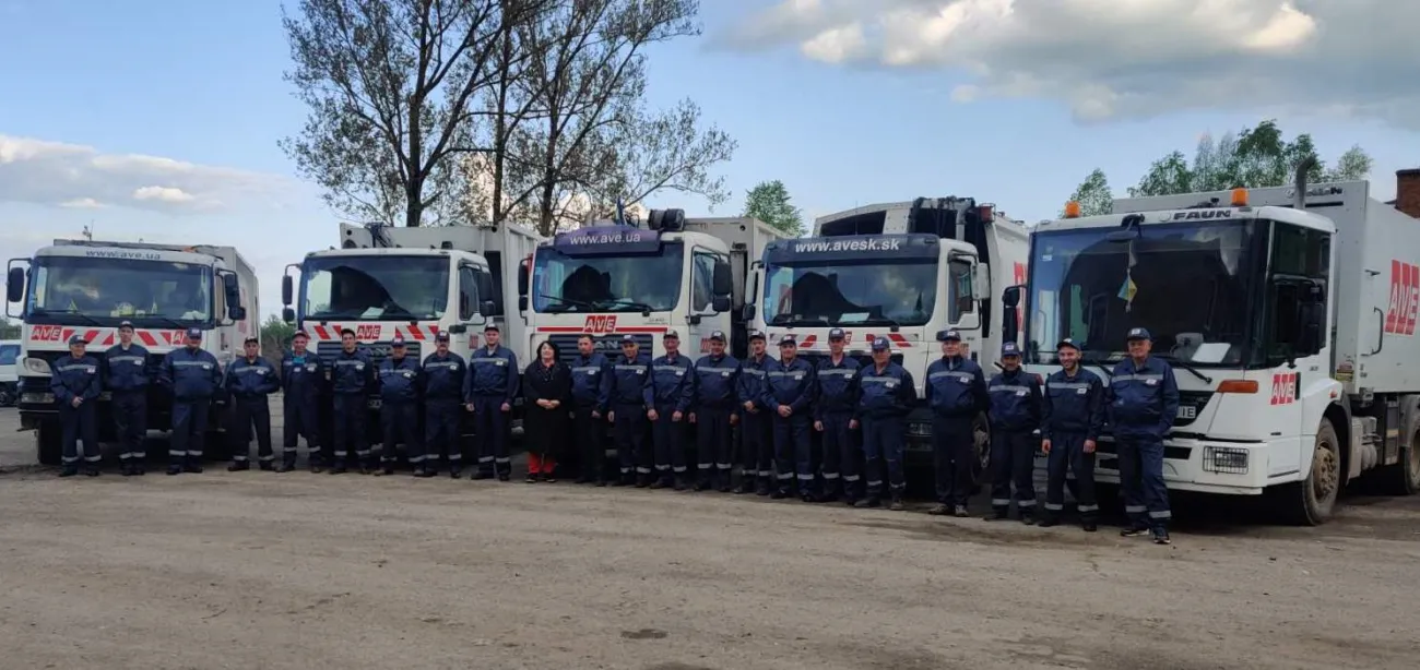 АВЕ подало в суд на Коломийську міськраду: оспорює конкурс на вивіз сміття