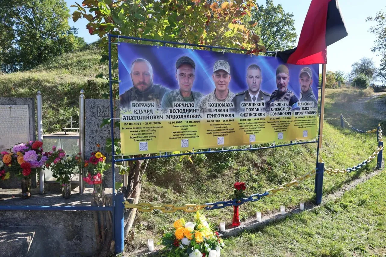 На Надвірнянщині освятили банери на честь шістьох полеглих Героїв