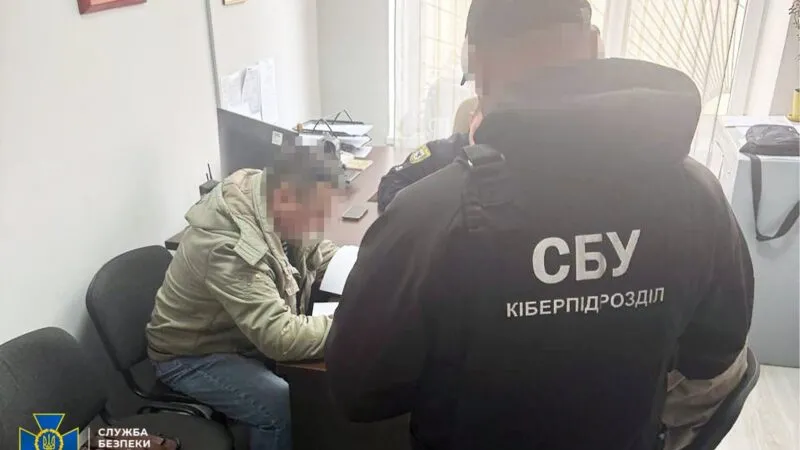 СБУ викрила схему керівників ТЦК на Прикарпатті: фіктивна мобілізація та хабарі