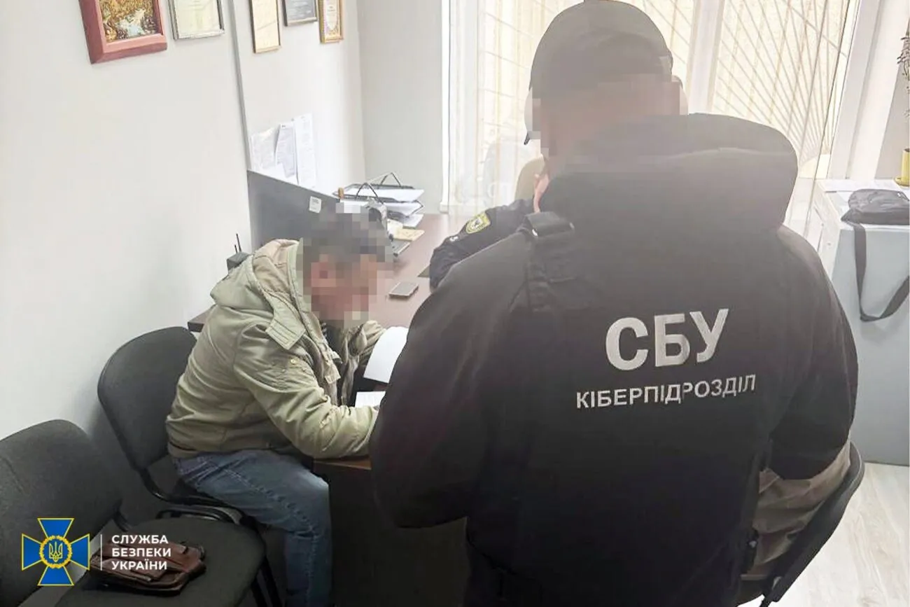 СБУ викрила схему керівників ТЦК на Прикарпатті: фіктивна мобілізація та хабарі